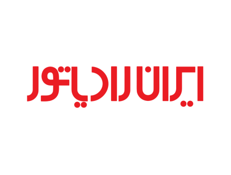 ایران رادیاتور