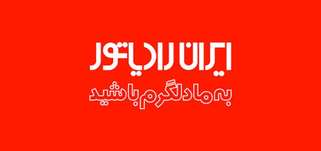 مقالات