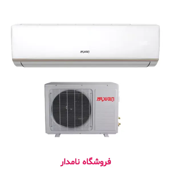 کولر گازی 9000A مدل XA/A