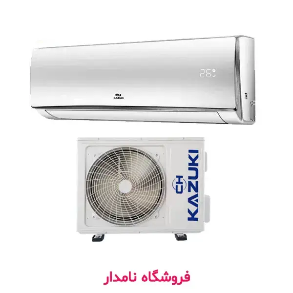 کولر گازی کازوکی 12000A مدل XA/A