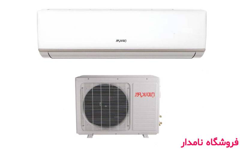 نمایندگی ایران رادیاتور در خادم آباد