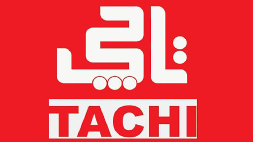 نمایندگی تاچی در اندیشه و شهریار