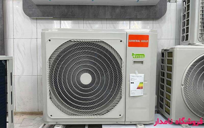 فروش عمده کولر گازی در تهران
