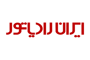 نمایندگی ایران رادیاتور در شهر قدس