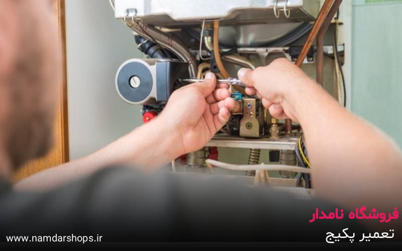 تعمیر پکیج در اندیشه