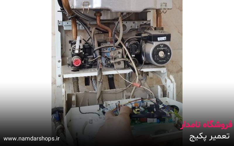 تعمیر پکیج در اندیشه – فروشگاه نامدار