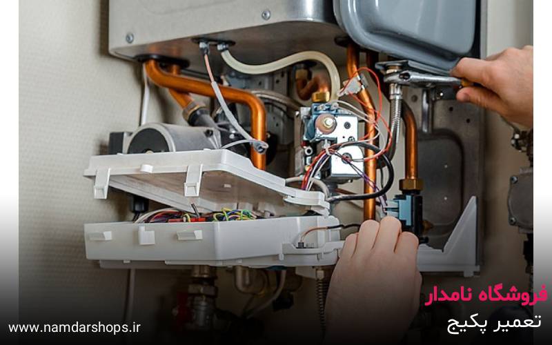 تعمیر پکیج در اندیشه – فروشگاه نامدار