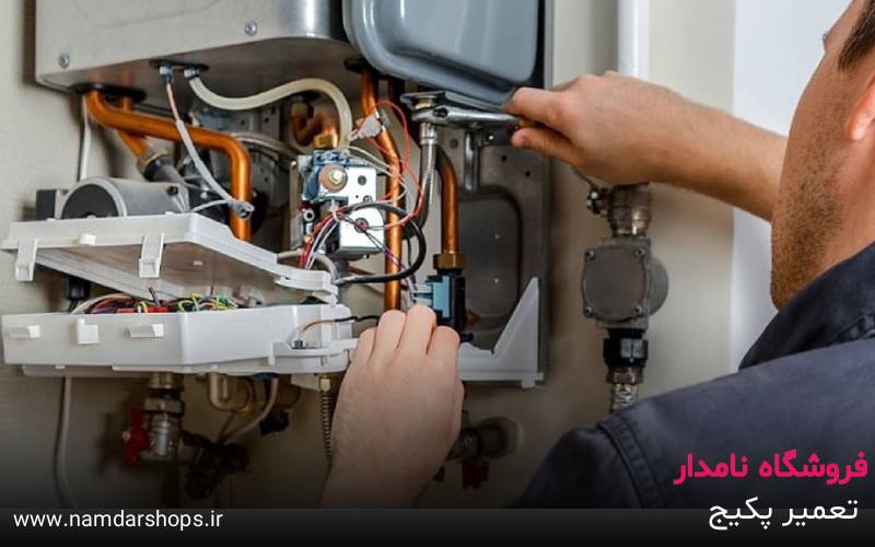 تعمیر پکیج در اندیشه – فروشگاه نامدار