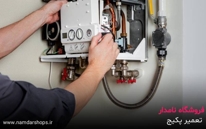 تعمیر پکیج در اندیشه – فروشگاه نامدار