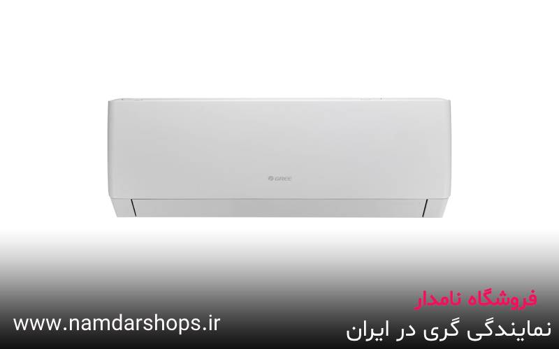 نمایندگی کولر گازی گری 24000 – فروشگاه نامدار