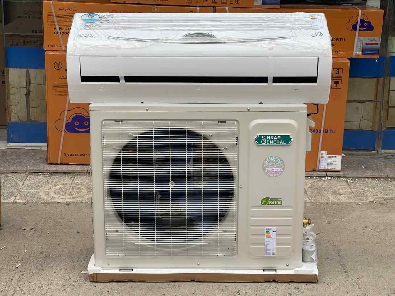 نمایندگی کولر گازی جنرال گلد در محمد شهر