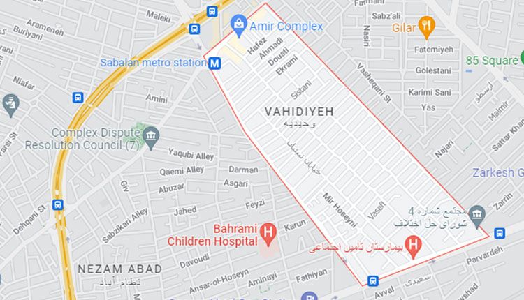 نمایندگی کولر گازی جنرال گلد در وحيديه