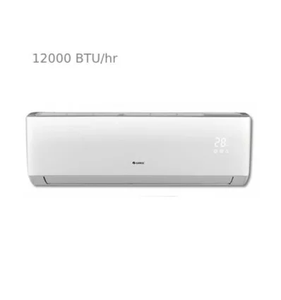 کولرگازی-12000-گری-مدل-bcomfort-p12h1