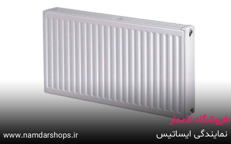 نمایندگی ایساتیس در اندیشه و شهریار – فروشگاه نامدار