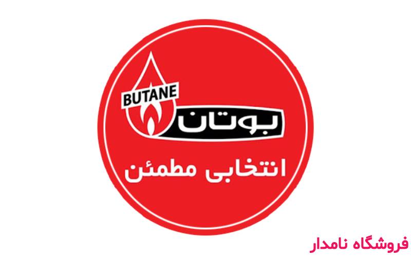 نمایندگی بوتان در اندیشه و شهریار – فروشگاه نامدار