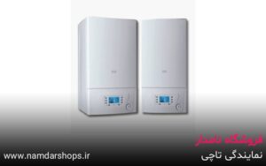 صفحه اصلی – فروشگاه نامدار