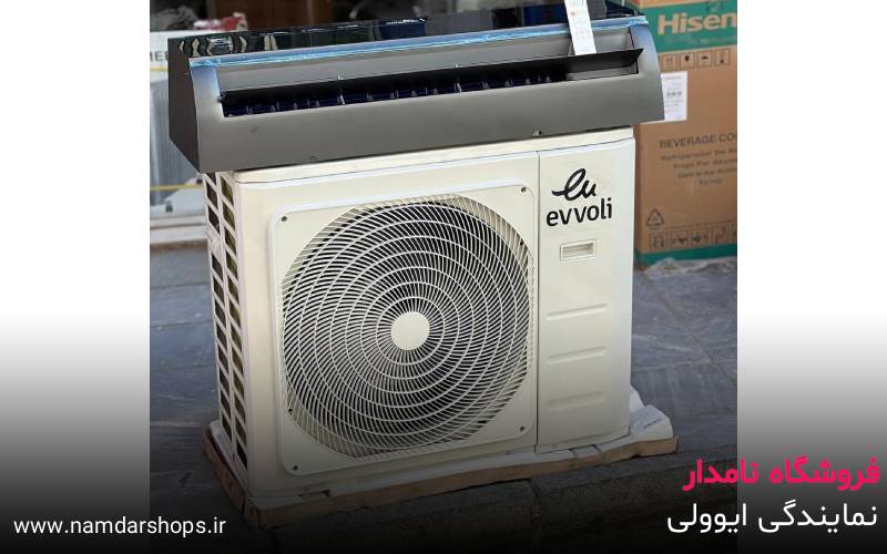 نمایندگی ایوولی در ملارد