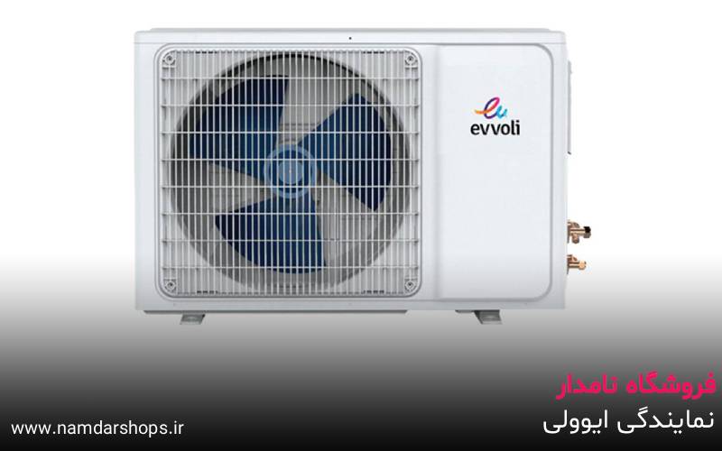 نمایندگی ایوولی الگانت