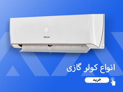 صفحه اصلی – فروشگاه نامدار