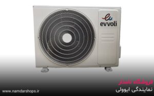 صفحه اصلی 46 صفحه اصلی – فروشگاه نامدار