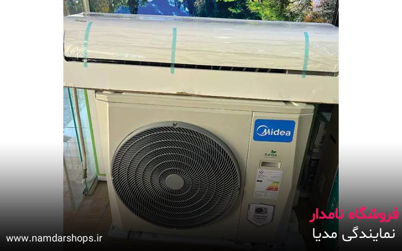 نمایندگی کولر گازی مدیا در کرج