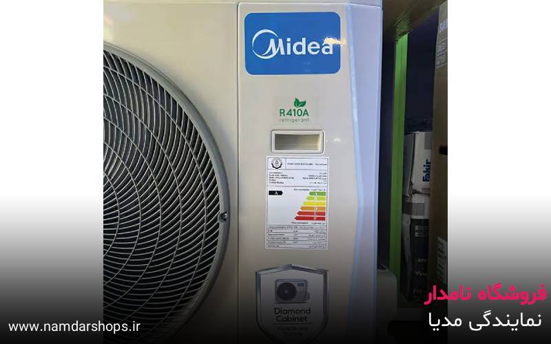 نمایندگی داکت اسپلیت مدیا در صفادشت