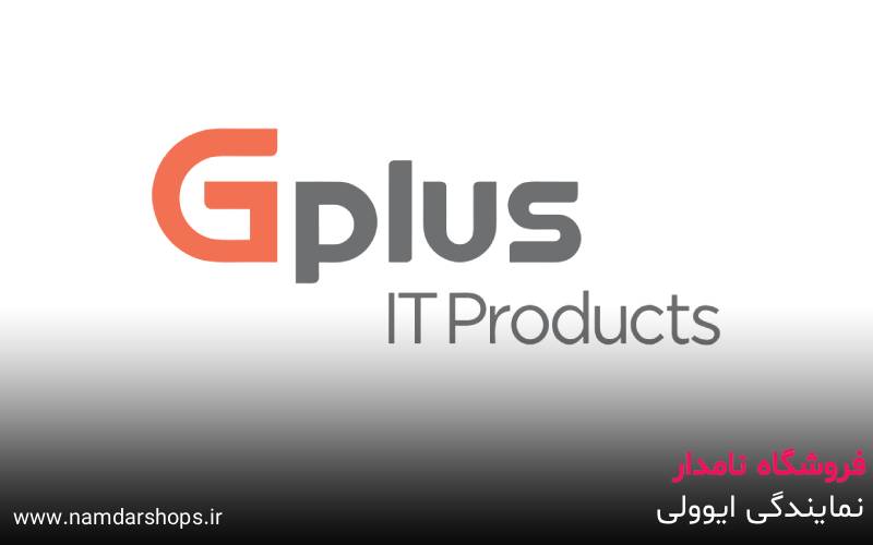 نمایندگی داکت اسپلیت جی پلاس در شهریار