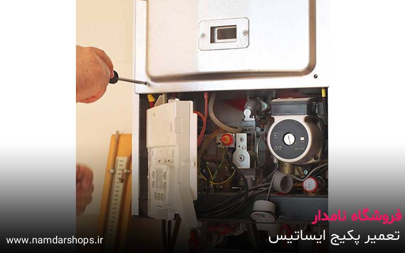 تعمیر پکیج ایساتیس در صفادشت