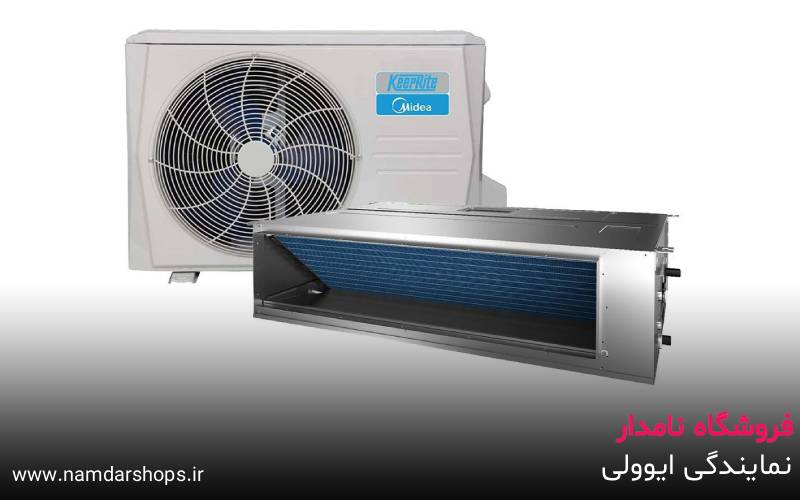 نمایندگی داکت اسپلیت مدیا در ملارد