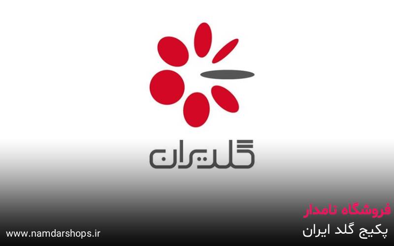 تعمیر پکیج گلد ایران در شهر قدس