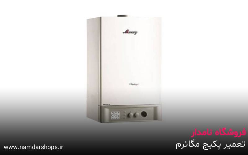 تعمیر پکیج مگاترم در شهریار