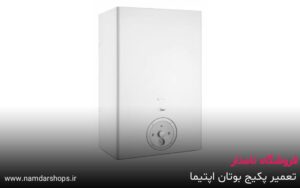 صفحه اصلی – فروشگاه نامدار