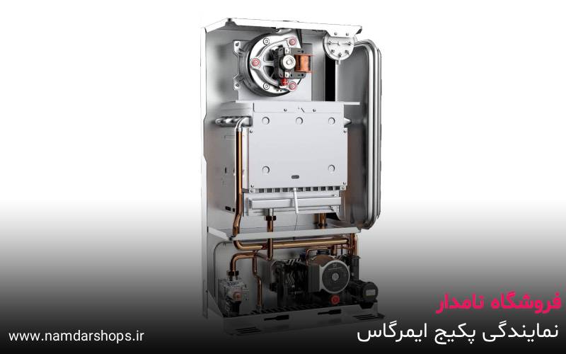 نمایندگی پکیج ایمرگاس در اندیشه – فروشگاه نامدار