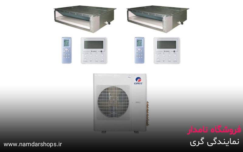 نمایندگی داکت اسپلیت گری در فردیس