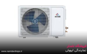 صفحه اصلی 43 صفحه اصلی – فروشگاه نامدار